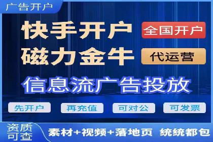 竞价广告的优化与调整：一则家居品牌的成功故事