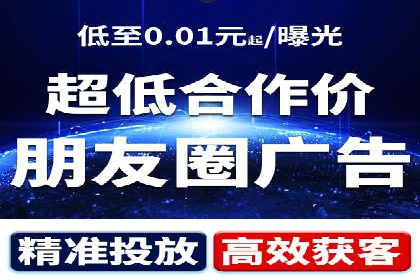 知乎信息流投放的成功案例分析